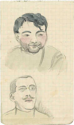 Митрохин Дмитрий Исидорович. Два мужских портрета